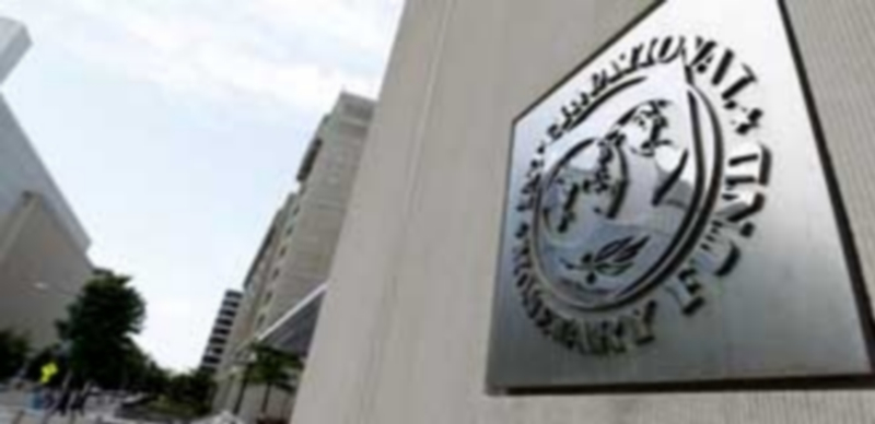 Fachada de la sede del Fondo Monetario Internacional. / Efe