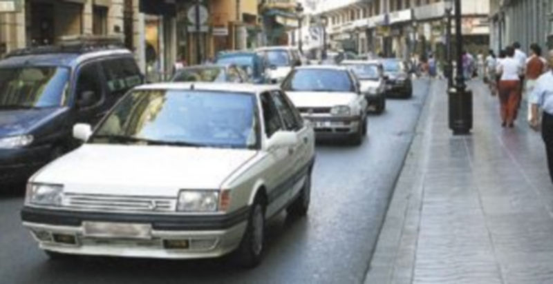 Una de las calles en las que no se podrá circular a más 30 kilómetros por hora. / Jesús Moreno