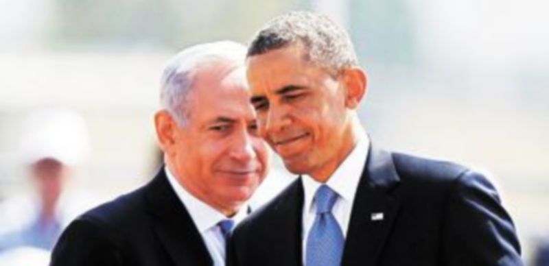 Obama fue recibido por el primer ministro hebreo