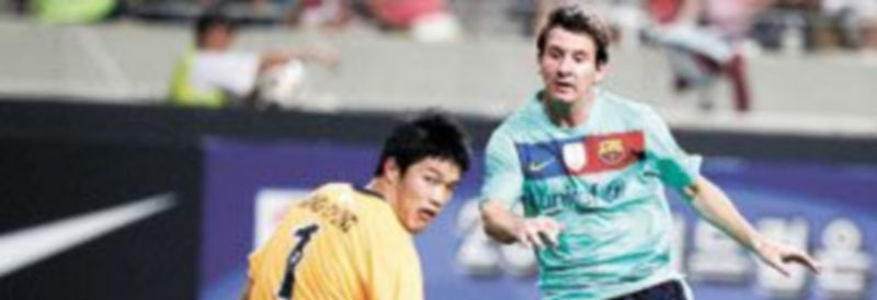 Pep Guardiola habría preferido que Leo Messi no hubiese saltado al césped