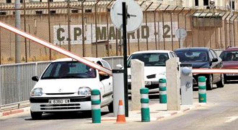 En la prisión de Alcalá Meco conviven cerca de seis centenares de mujeres. /EFE