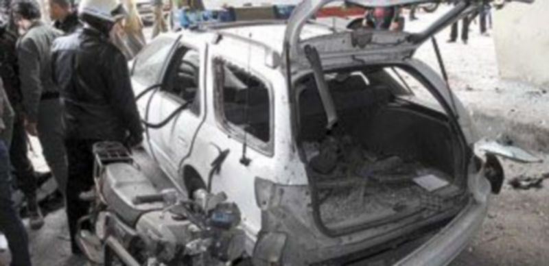 El atentado se perpetró en la zona centro de la capital