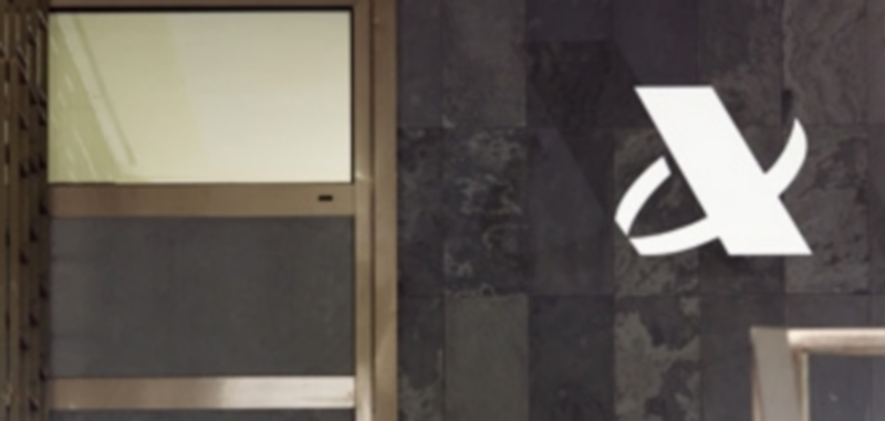 Imagen de archivo de las oficinas de la Agencia Tributaria