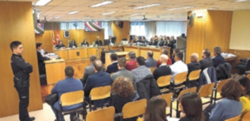 Interior de la Sala Cero de la Audiencia Provincial de Madrid