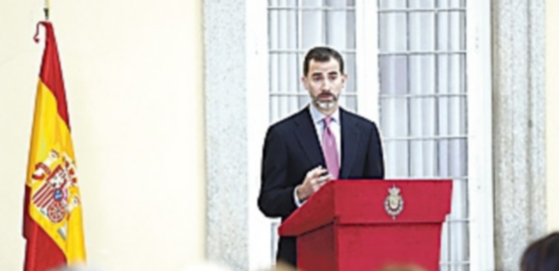 El Rey Felipe