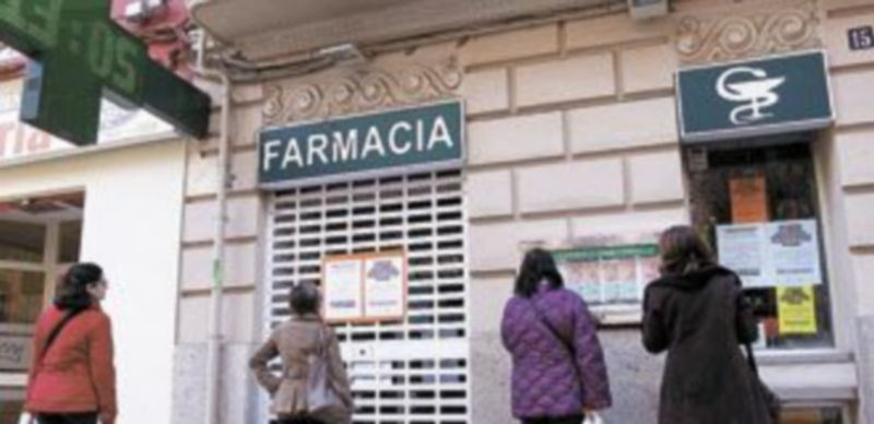 El Ejecutivo pretende de este modo apostar por medicinas más innovadoras y gastara menos. / Reuters