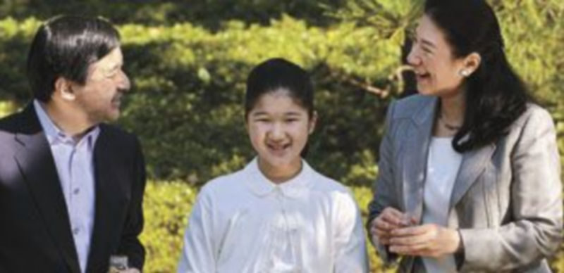 Masako lleva 11 años aquejada de problemas de salud mental debido a la rigidez del protocolo japonés. / Reuters