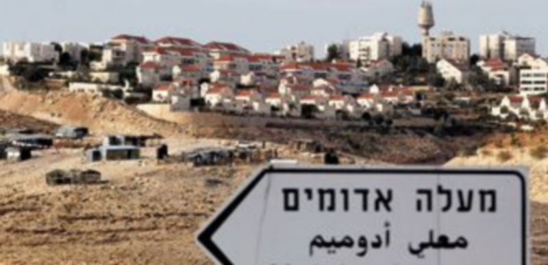 Las máquinas judías prevén comenzar en unos días sus trabajos en esta zona de Cisjordania. / Reuters