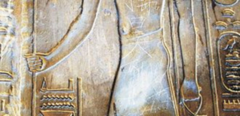 Las polémicas pintadas realizadas en el templo de Luxor. / E. P.