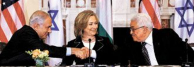 El primer ministro israelí