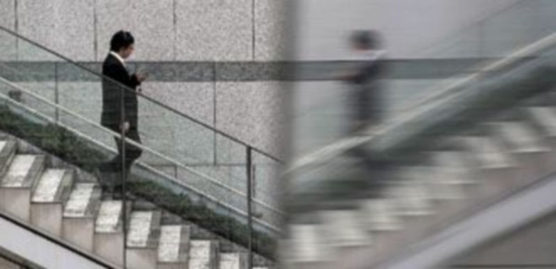 Un sondeo del Centro Japonés de Estudios Económicos