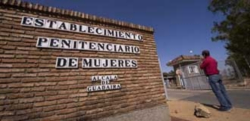 Entrada del centro penitenciario femenino de Alcalá de Guadaíra