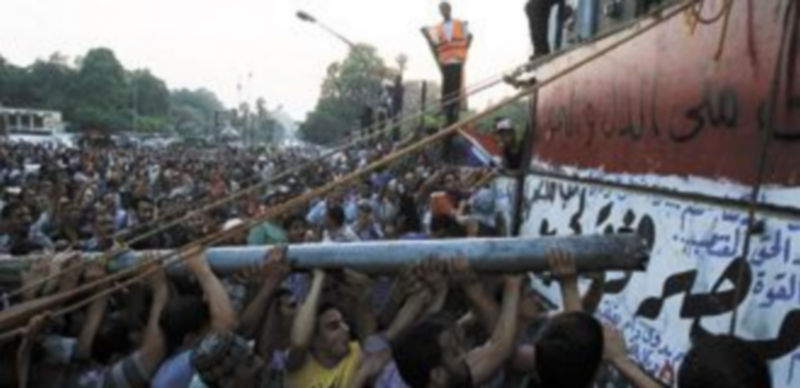 Manifestantes egipcios