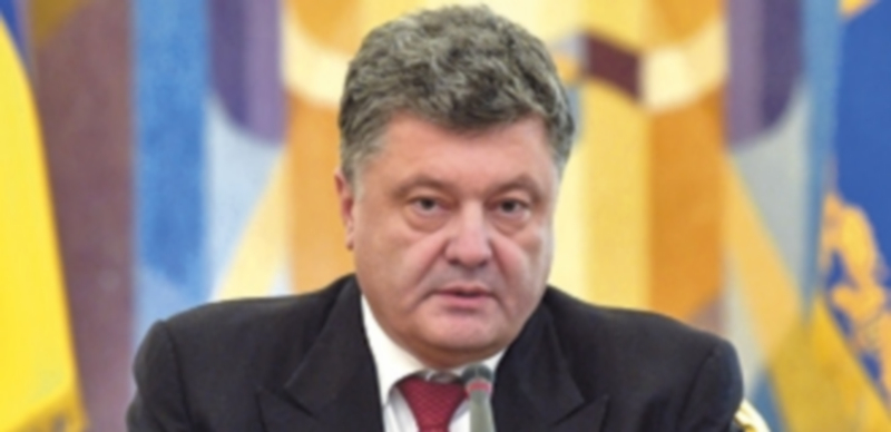 El presidente de Ucrania