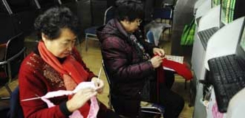 Dos inversoras hacen punto en una agencia de corredores de Qingdao