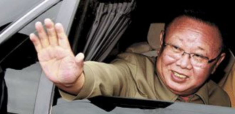 El dictador norcoreano