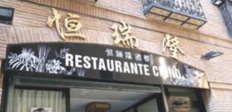 Las comunidades de Cataluña