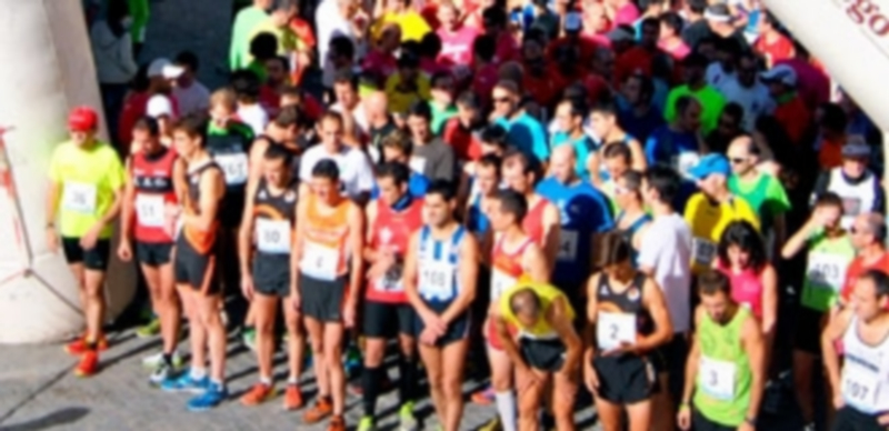 Momento de la salida de la pasada edición de la Carrera ‘El Bustar’. / E.A.