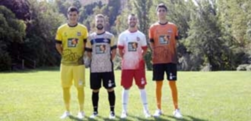 Los porteros Adrián y Dani Simón (izquierda y derecha)