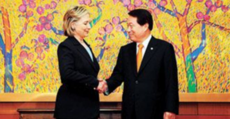 La secretaria de Estado de EEUU