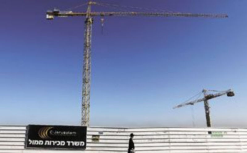 El barrio judío de Guilón