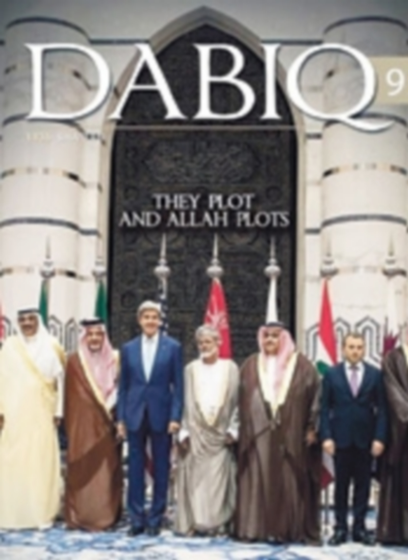 En el número 9 de ‘Dabiq’ John Kerry y varios ministros de la coalición internacional aparecen bajo el titular “Ellos conspiran y Alá conspira”. / Europa Press