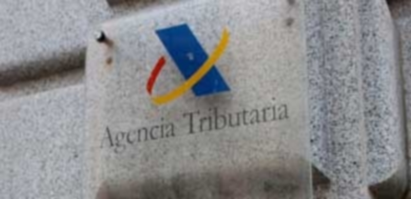 Hacienda atribuye la desviación del déficit a la reforma fiscal 1 Una placa de la imagen corporativa de la Agencia Tributaria. / Europa Press