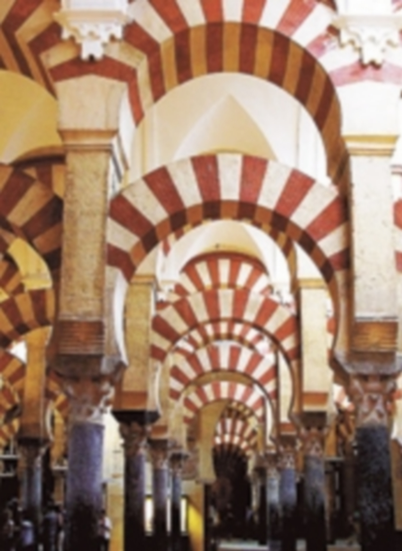 Arquería en la Mezquita de Córdoba.
