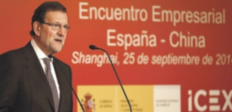Mariano Rajoy durante su intervención en el Encuentro Empresarial España-China