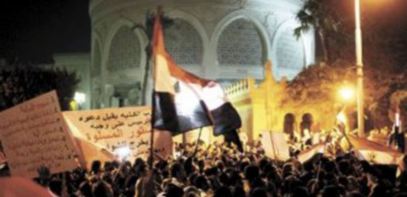 Los concentrados rodearon la vivienda del líder del Gobierno e