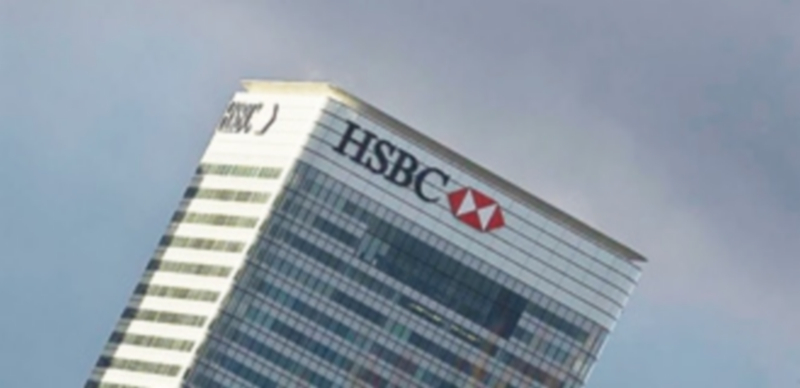 La entidad fue informada de la apertura de un procedimiento penal. / E.P.