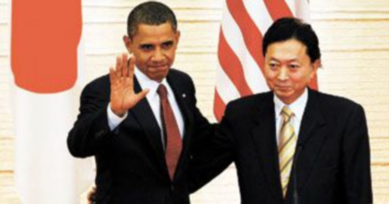 El presidente de EEUU