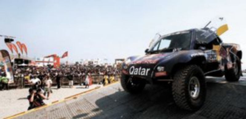 Lima acogió la salida de la prueba con una gran afluencia de público a orillas del Pacífico. / Reuters