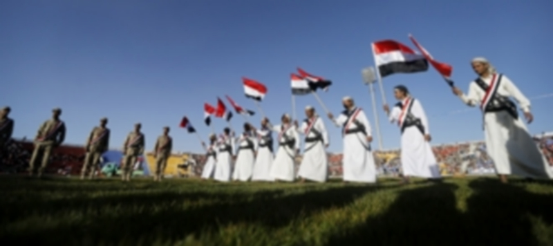 Imagen de archivo de varios simpatizantes yemeníes de los huthis en Saná