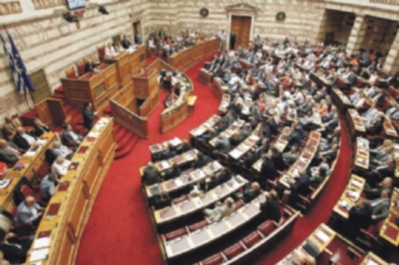 El Parlamento de Grecia durante una de sus sesiones parlamentarias. / EFE