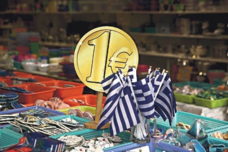 Hoy se transferirán 13.000 millones de los 26.000 del primer tramo. / E.P.