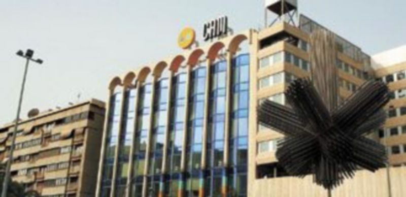 La Caja del Mediterráneo presentó unas pérdidas de 1.731 millones de euros durante el primer semestre del año. / Agencias