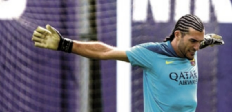 Pinto será el encargado de intentar mantener su portería a cero ante un rival que se juega la categoría. / Efe