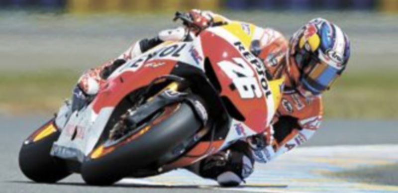 El vigente subcampeón mundial sobresalió en una jornada marcada por la igualdad de los tiempos conseguidos por los favoritos al triunfo final. / Efe