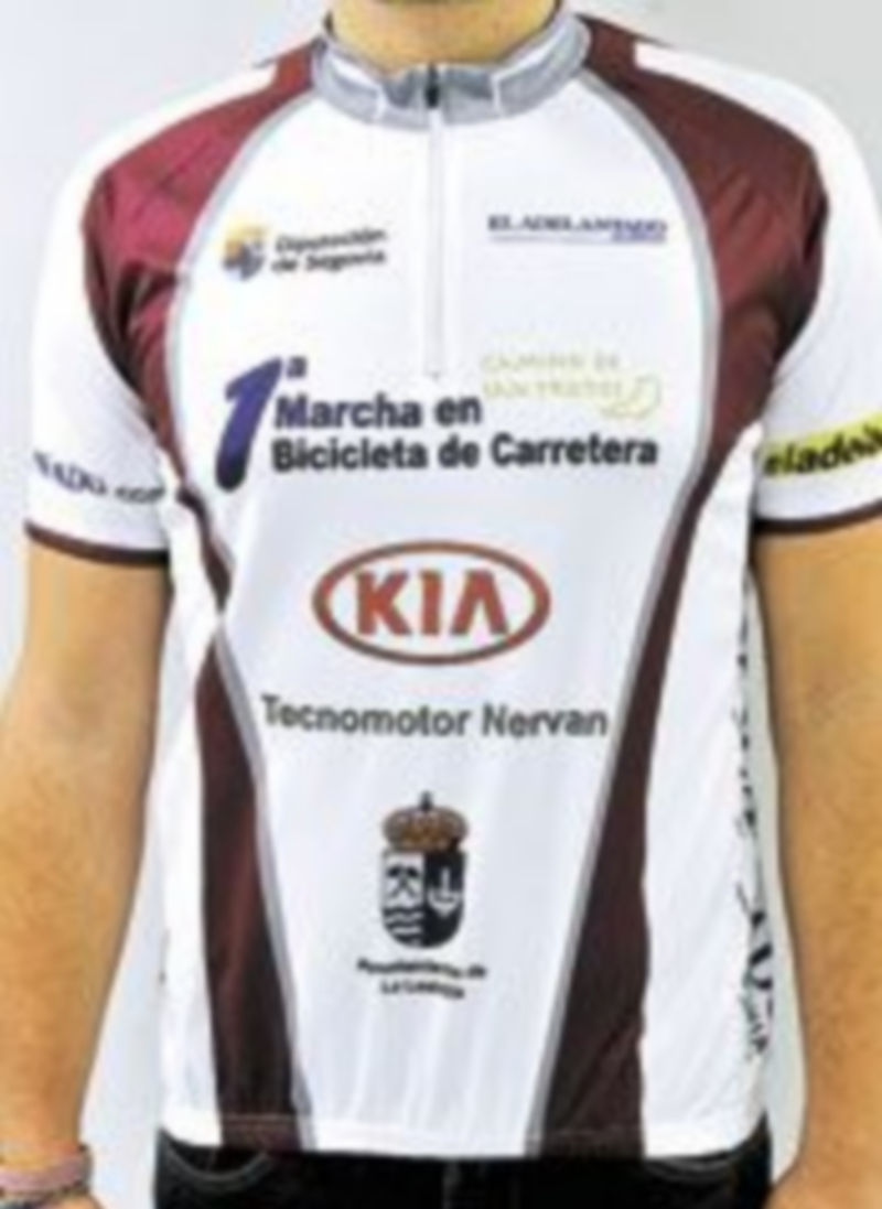 Maillot conmemorativo que los ciclistas inscritos pueden recoger ya. / Kamarero