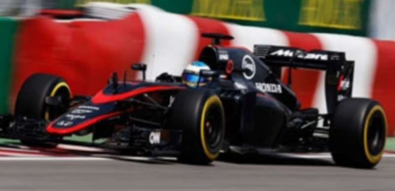 McLaren sugirió que quieren acabar “de la manera más honrosa posible”. / E.P.