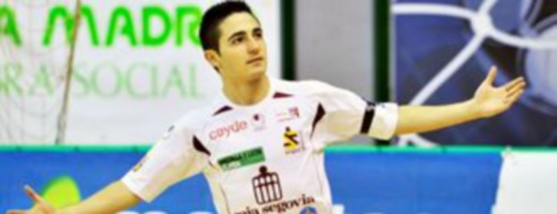 El ala del Caja Segovia