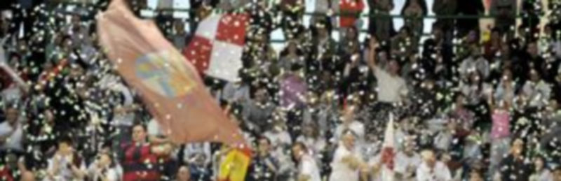 Los aficionados del Caja Segovia