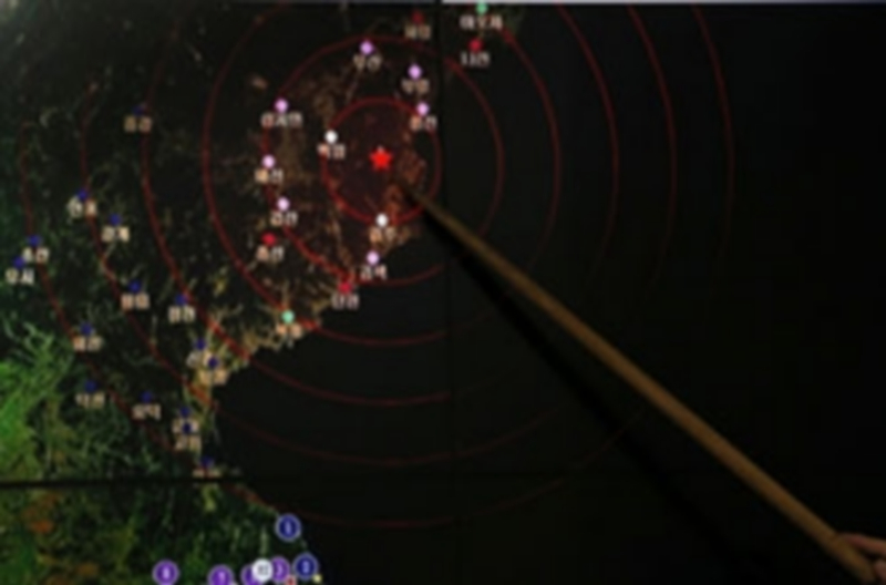 Muestra del movimiento sísmico registrado en Corea del Norte en el Centro Administrativo Meterológico. / europa press