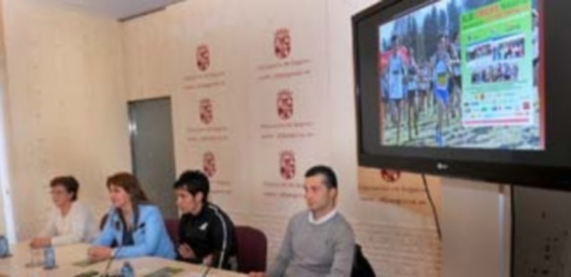 De izquierda a derecha M. Ángeles Benito