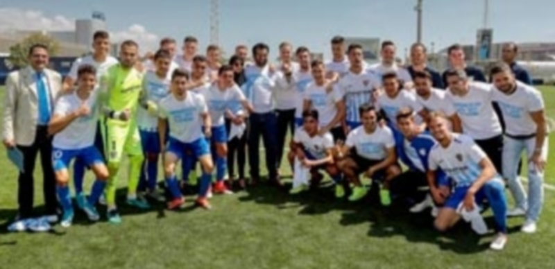 El coco de los filiales 1 La plantilla del Atlético Malagueño