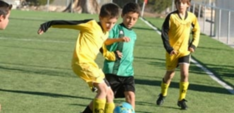 Partido de categorías inferiores