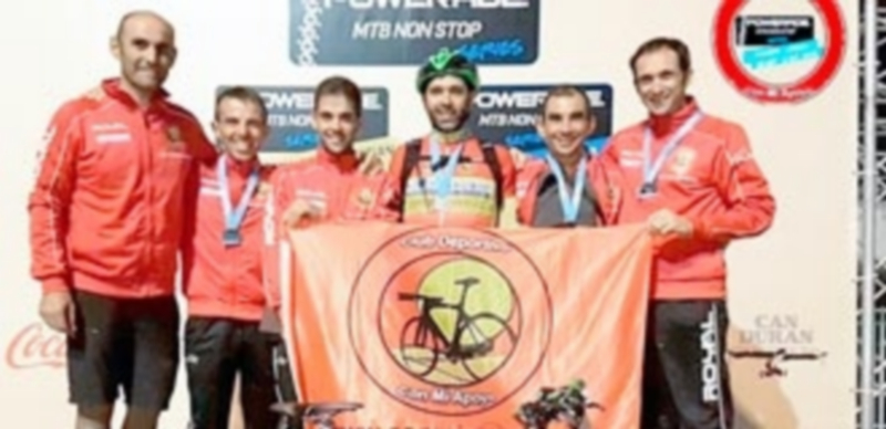 El equipo Con mi apoyo que disputó la Powerade Non Stop Series. / EL ADELANTADO