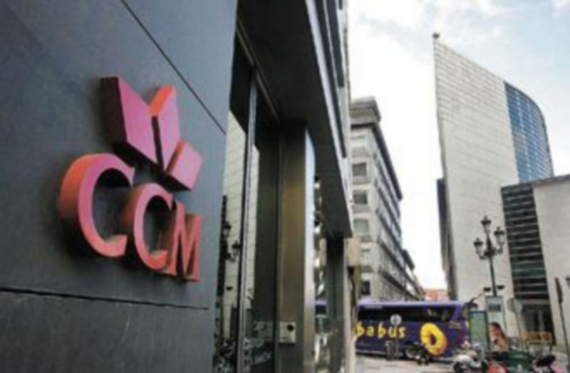 La sede en Madrid de Caja Castilla-La Mancha