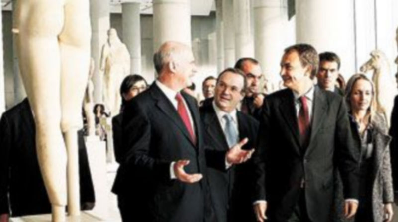 José Luis Rodríguez Zapatero y el primer ministro griego